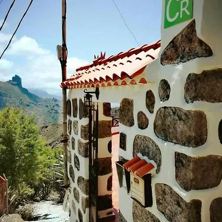 Casa rural El Rincon Del Nublo *